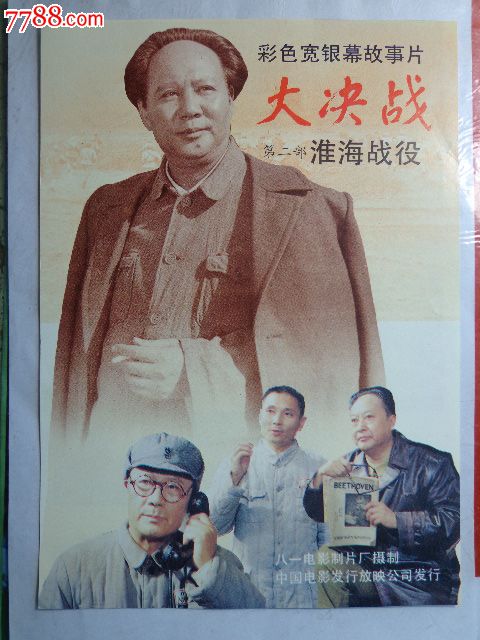 威斯康星大学华盛顿县分校degree